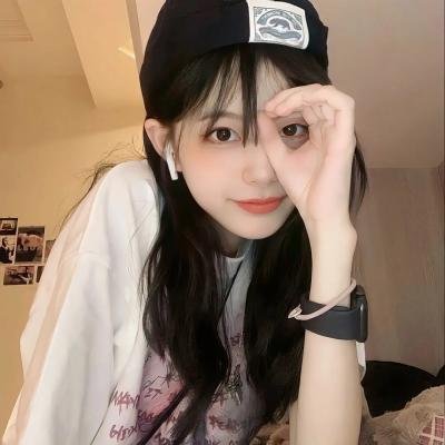 小姑独处