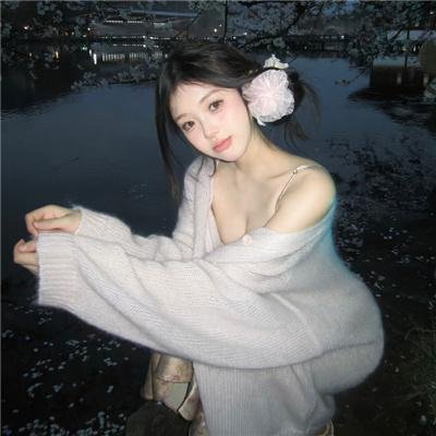 她和她的航天员