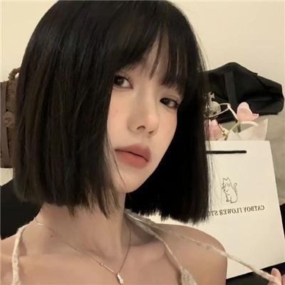 爱我敢不敢